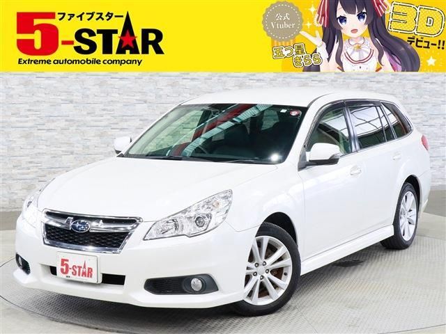 Used SUBARU LEGACY-TW 4WD