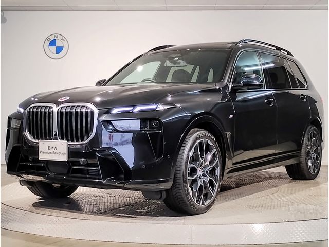 Used BMW BMW X7