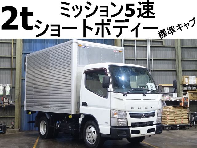 Used MITSUBISHI CANTER