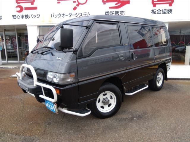 Mitsubishi Delica Starwagon 4WD