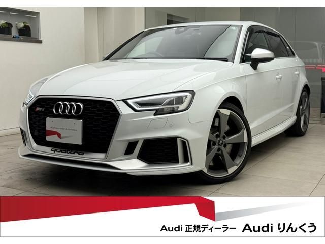 Audi Audi RS3 Sportback