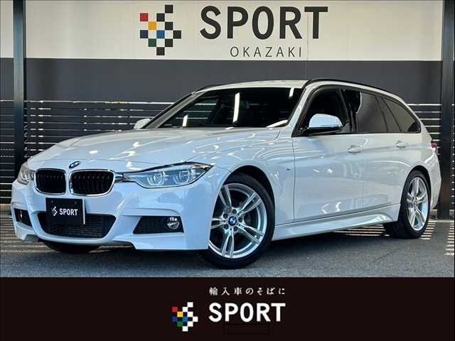 BMW BMW 3series Touring