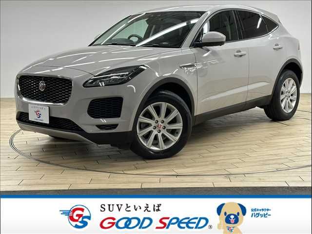 Jaguar Jaguar E-pace