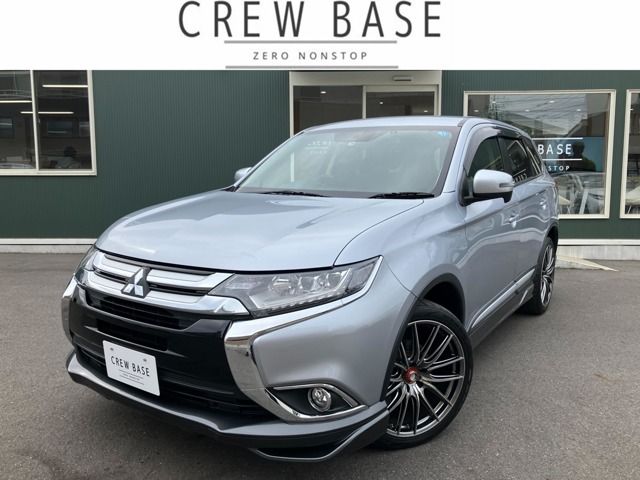 Mitsubishi Outlander 2WD