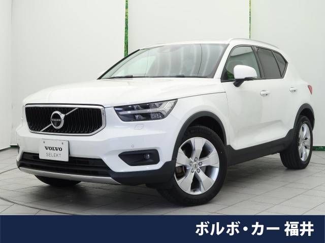 Volvo Volvo Xc40