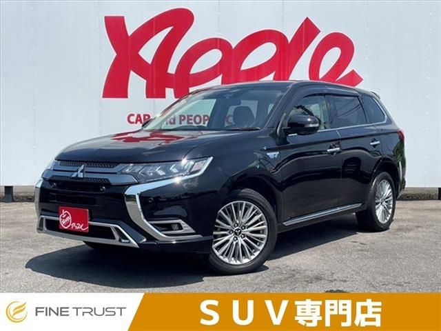 Mitsubishi Outlander Phev