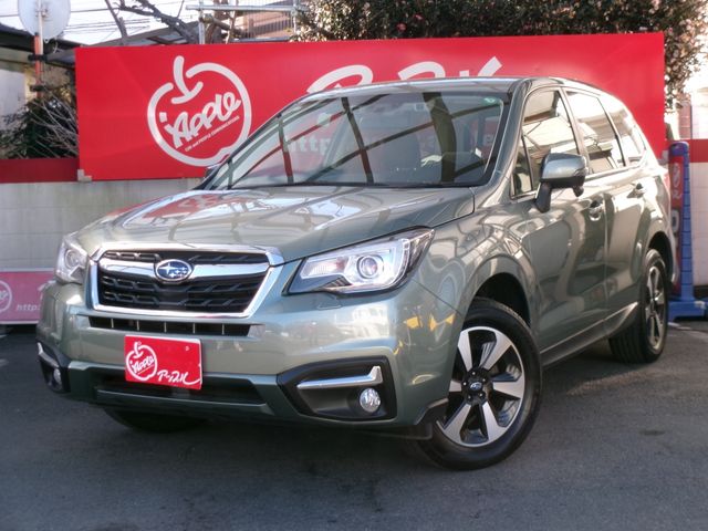 Used SUBARU FORESTER