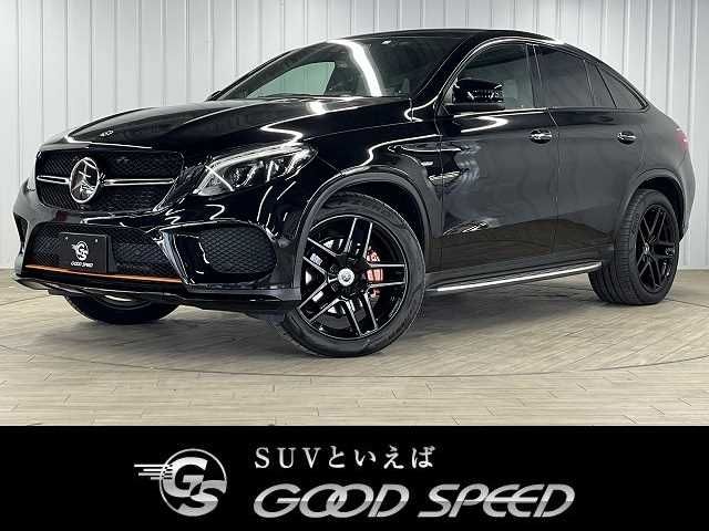 Mercedes Benz Mercedes Benz GLE Class Coupe