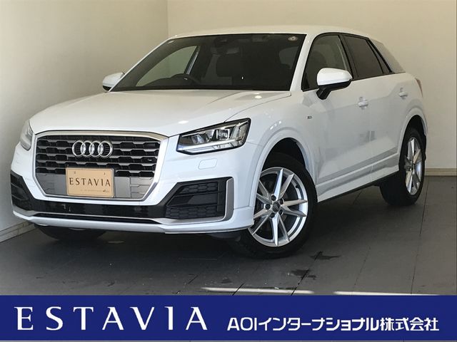 Audi Audi Q2