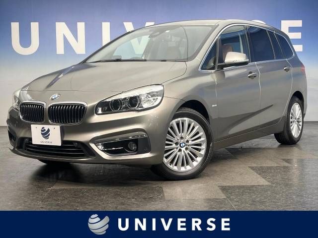 Used BMW BMW 2series Gran Tourer