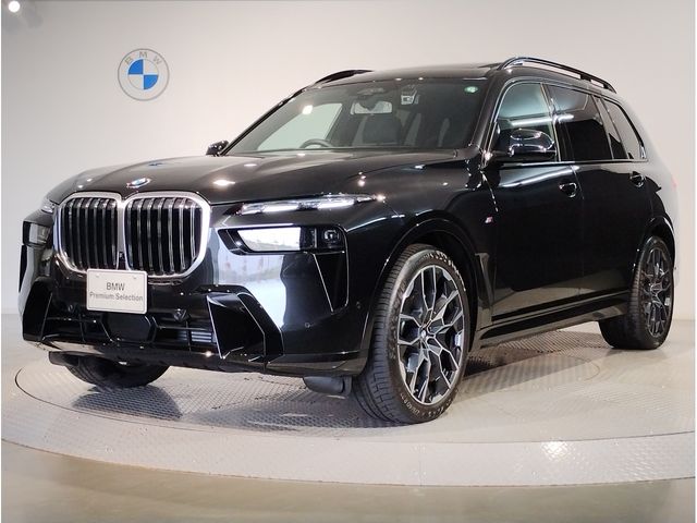 Used BMW BMW X7