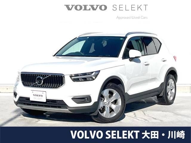 Volvo Volvo Xc40