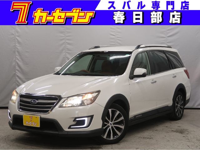 Subaru Exiga Crossover 7