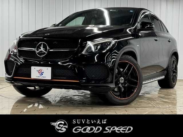 Mercedes Benz Mercedes Benz GLE Class Coupe