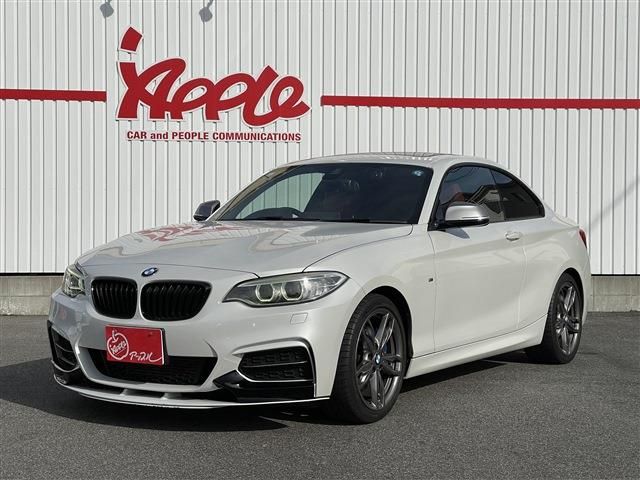 Used BMW BMW 2series coupe