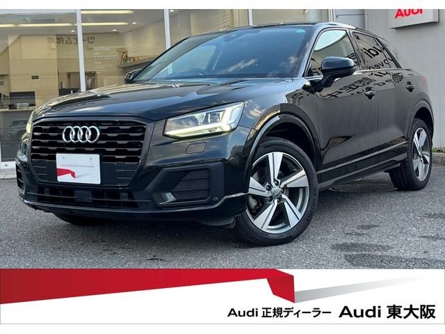 Used AUDI AUDI Q2