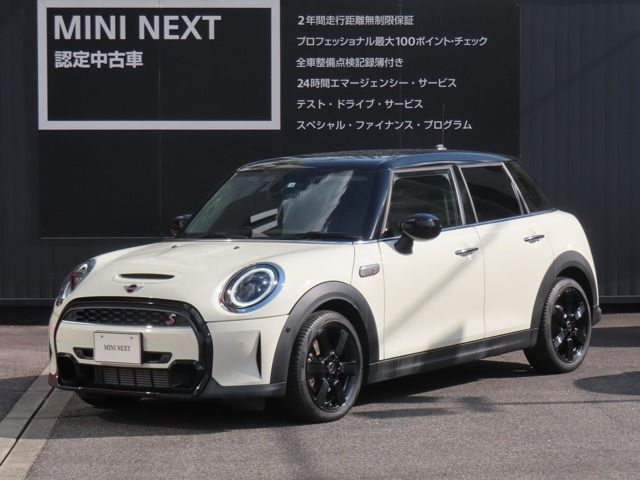 BMW Mini Cooper SD 5door