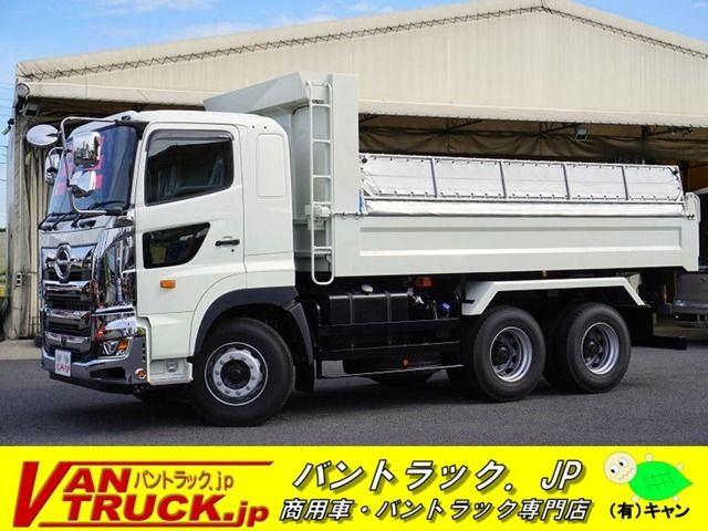 Hino Profia