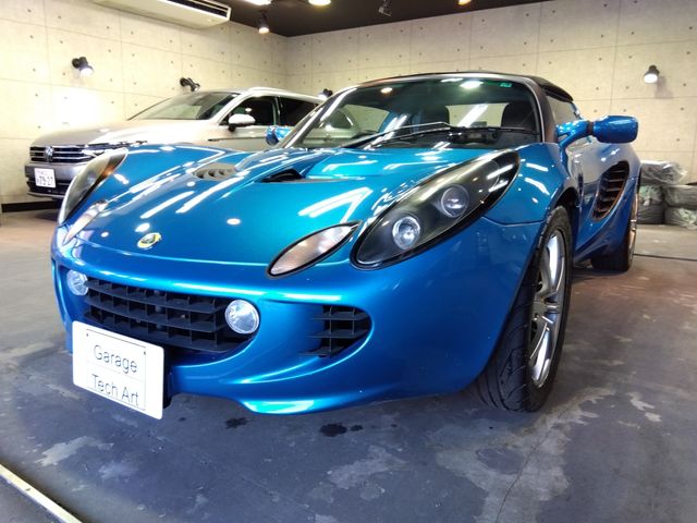 Lotus Lotus Elise