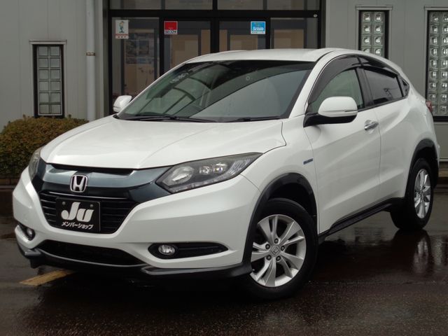 Honda Vezel Hybrid 4WD