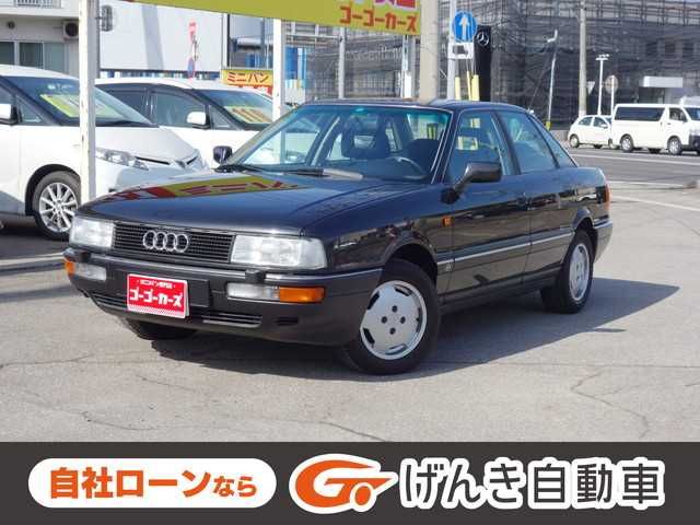 Audi Audi 90