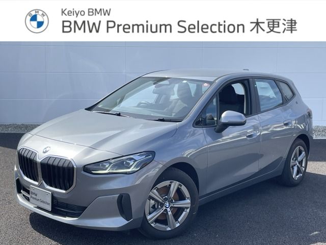 Used BMW BMW 2series Active Tourer