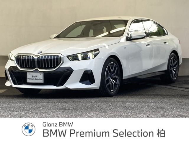 Used BMW BMW 5series sedan