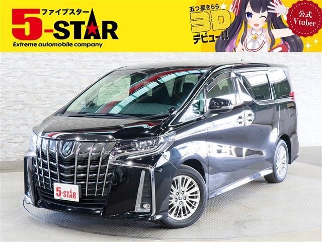 Used TOYOTA ALPHARD