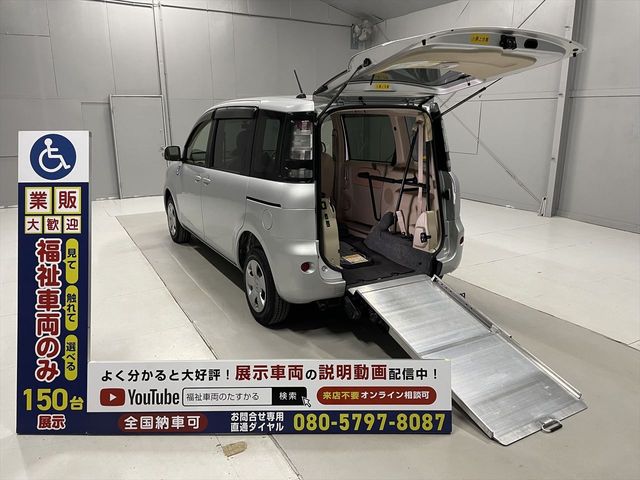 Used TOYOTA SIENTA