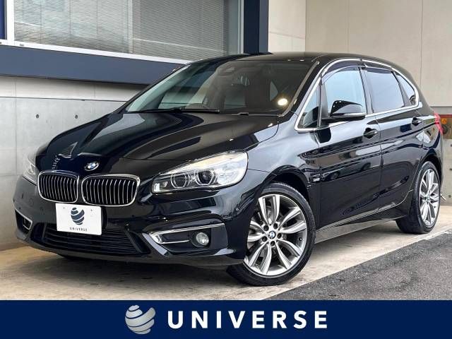 BMW BMW 2series Active Tourer