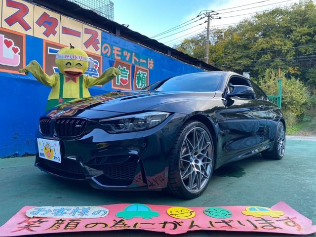 Used BMW BMW M4