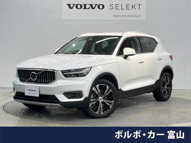 Volvo Volvo Xc40