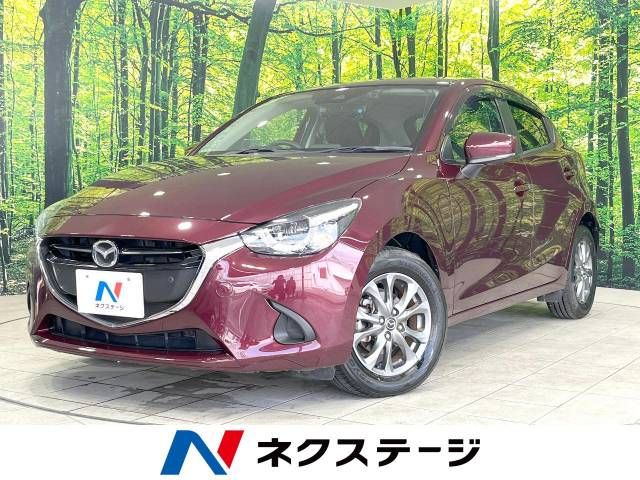 Used Mazda Demio