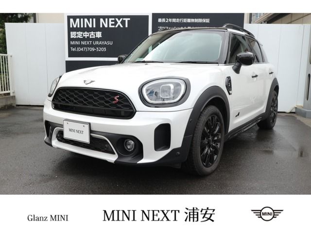 BMW Mini Cooper SD Crossover