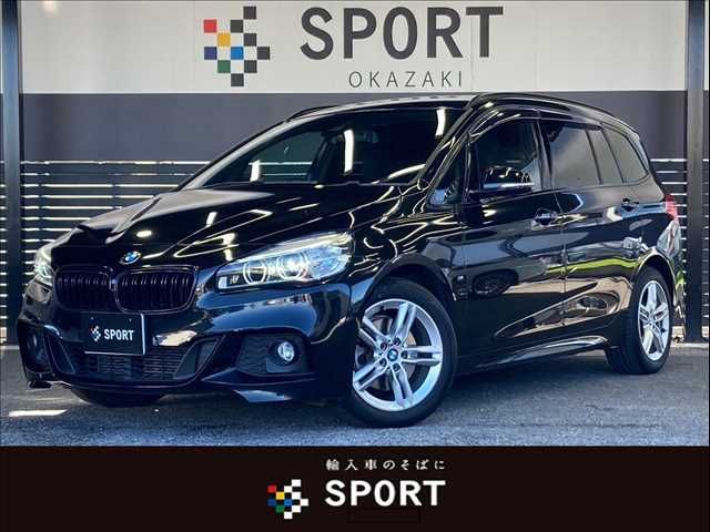 Used BMW BMW 2series Gran Tourer