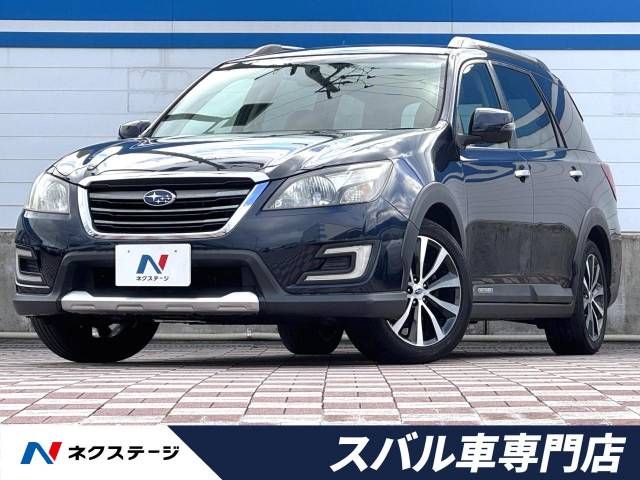 Subaru Exiga Crossover 7