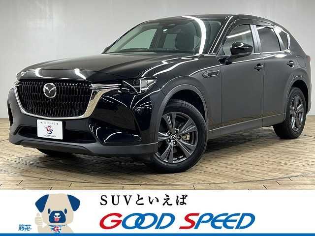 Used MAZDA CX-60