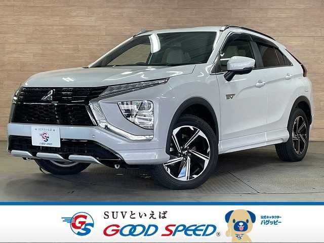 Mitsubishi Eclipse Cross Phev