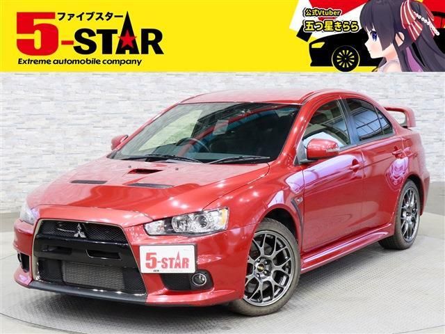 Mitsubishi Lancer  4WD