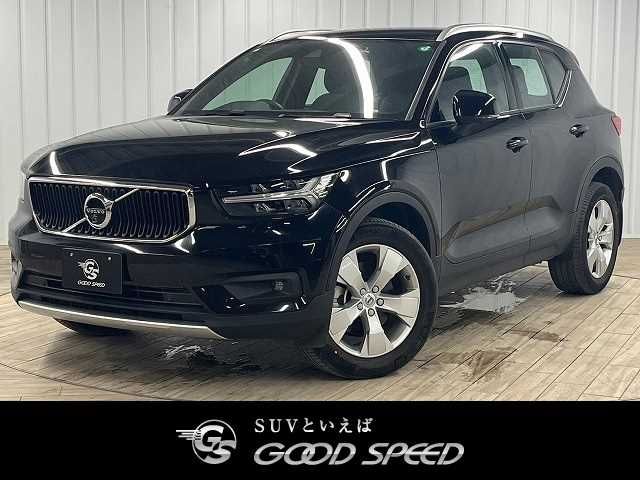 Used VOLVO VOLVO XC40