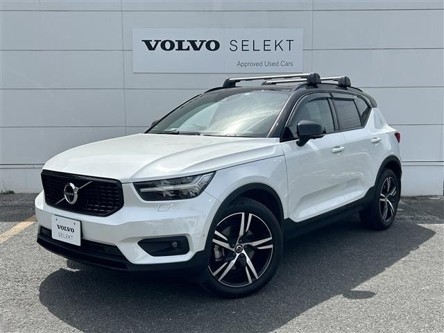 Volvo Volvo Xc40