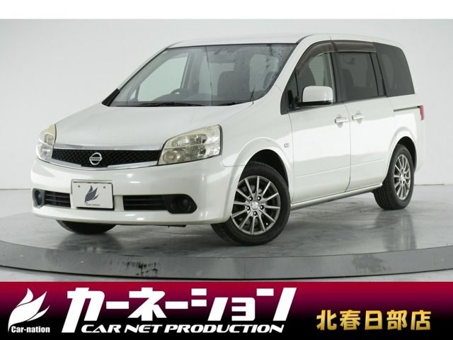 Nissan Lafesta