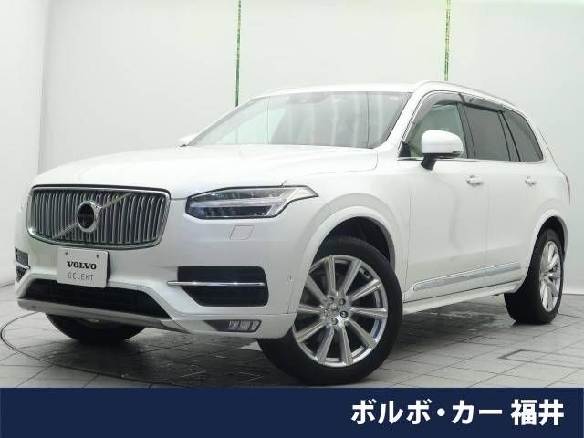 Volvo Volvo Xc90