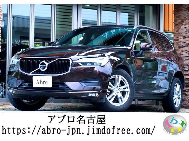 Volvo Volvo Xc60