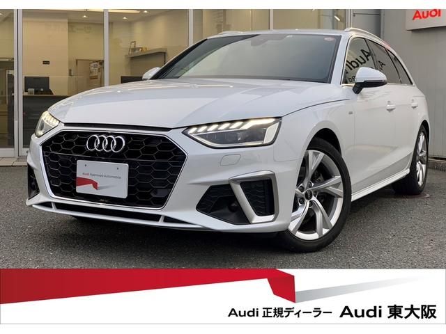 Used AUDI AUDI A4 AVANT