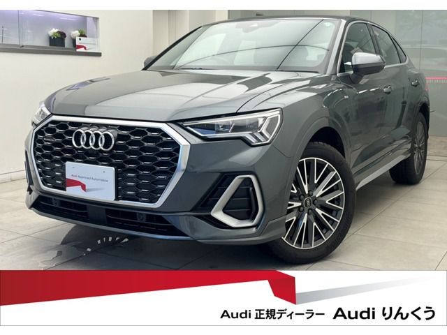 Audi Audi Q3 Sportback