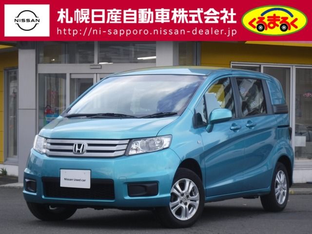 Honda Freed Spike 4WD