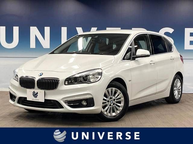 BMW BMW 2series Active Tourer