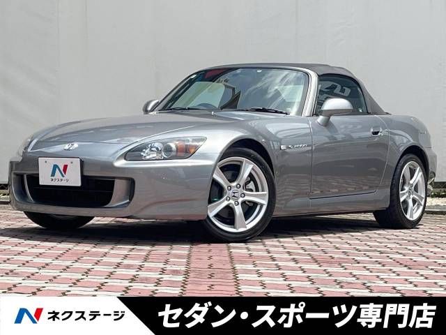 Honda S2000