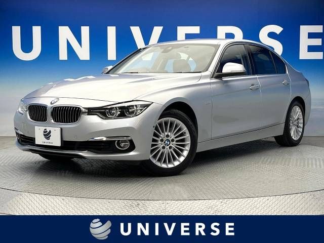 Used BMW BMW 3series sedan